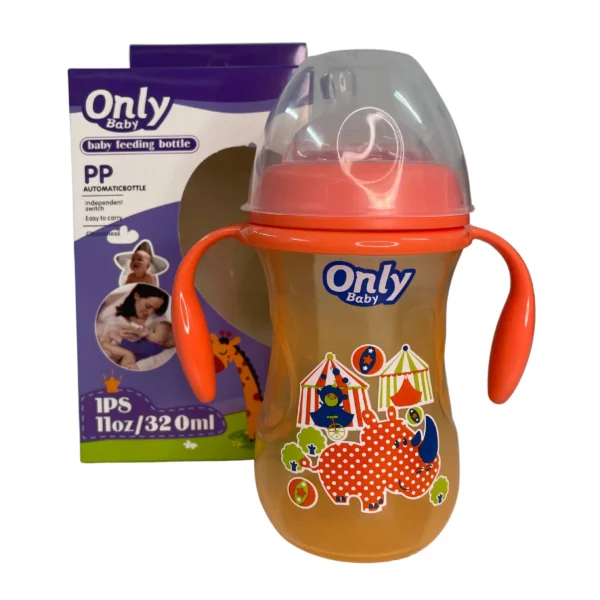 Tetero Only Animado 11oz - Imagen 4