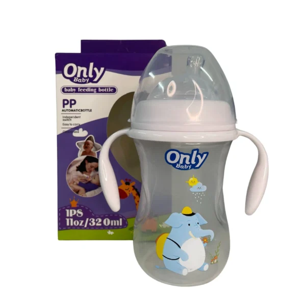 Tetero Only Animado 11oz - Imagen 2